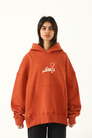deep rust logo hoodie