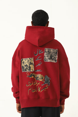 "muqabla" patchwork maroon hoodie