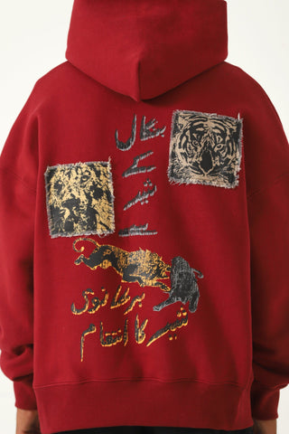 "muqabla" patchwork maroon hoodie