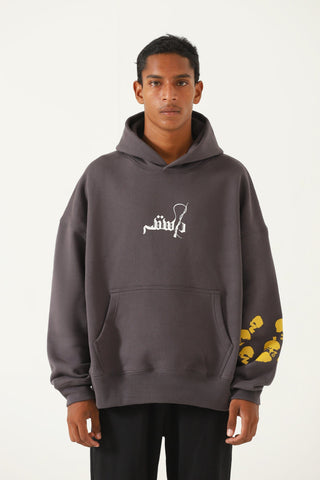 "loot liya" patchwork grey hoodie