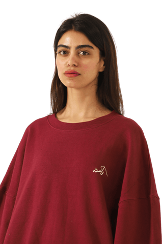 cherry made in pak sweatshirt (v1)