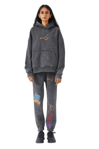 "BRAIN WASH" GREY SWEATPANTS