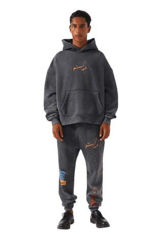 "BRAIN WASH" GREY SWEATPANTS