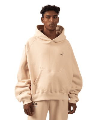 BEIGE MADE IN PAK HOODIE (V4)