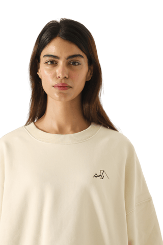 beige logo sweatshirt (v1)