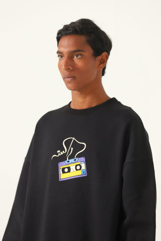 "n.y state of mind" sweatshirt