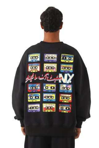 "n.y state of mind" sweatshirt