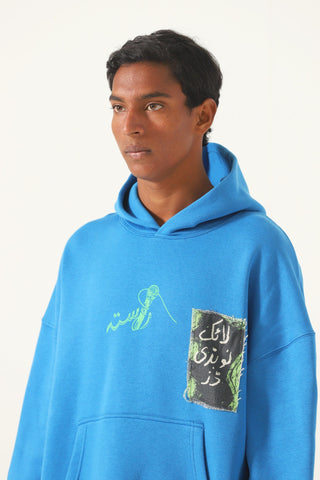 'like nobody does' sky blue hoodie