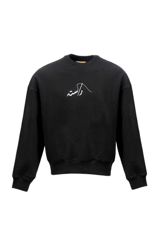 product-2