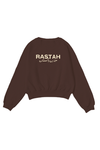 BROWN MADE IN PAK SWEATSHIRT (v2)