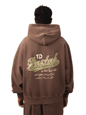 Brown sand wash made in PAK hoodie (V5)
