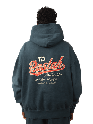 Deep ocean made in PAK hoodie (V5)