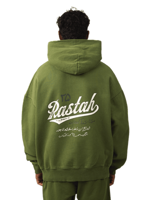 Olive green made in PAK hoodie (V5)