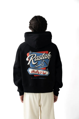 Black Oversized Hoodie