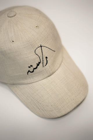 Handwoven Khaddar Cap - Rastah