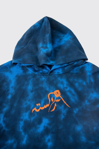 DIIGINK COLLAB TYE DYE HOODIE - Rastah