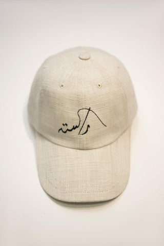 Handwoven Khaddar Cap - Rastah