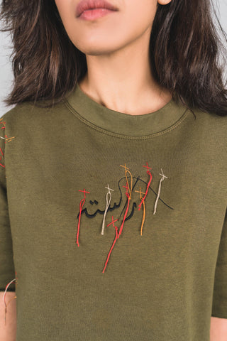 Dystopian Ode to Lahore T-shirt - Rastah
